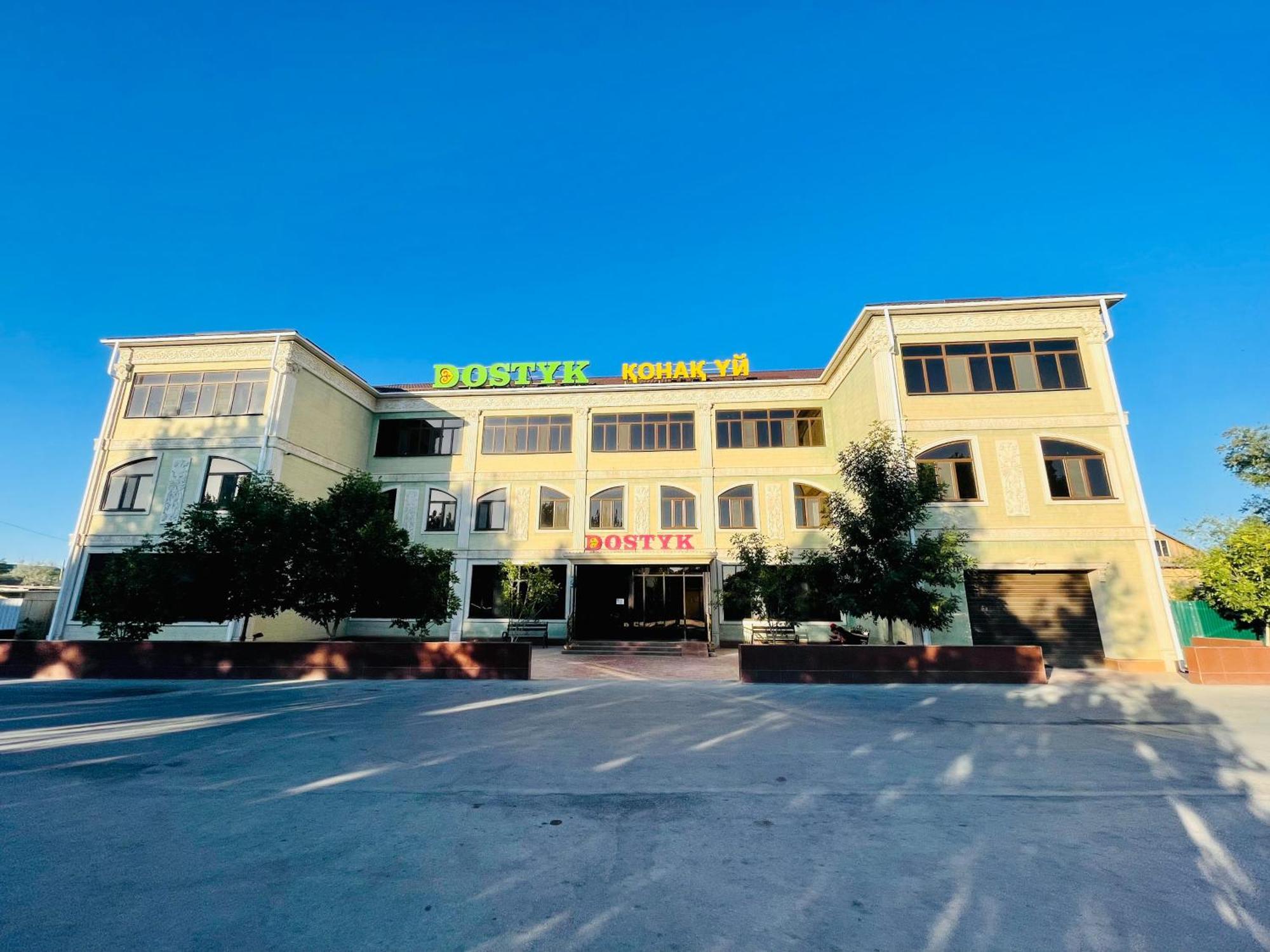 Dostyk Hotel Къзълорда Екстериор снимка