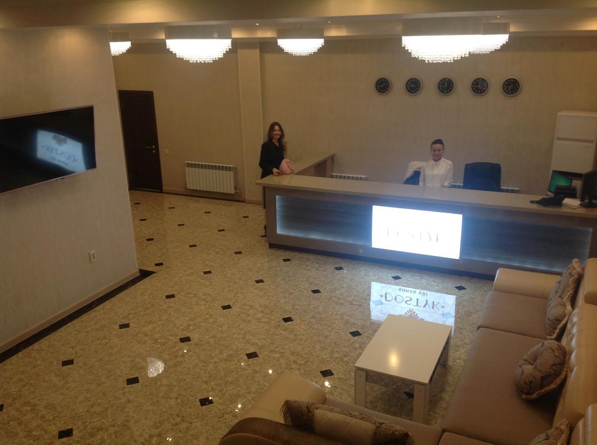 Dostyk Hotel Къзълорда Екстериор снимка