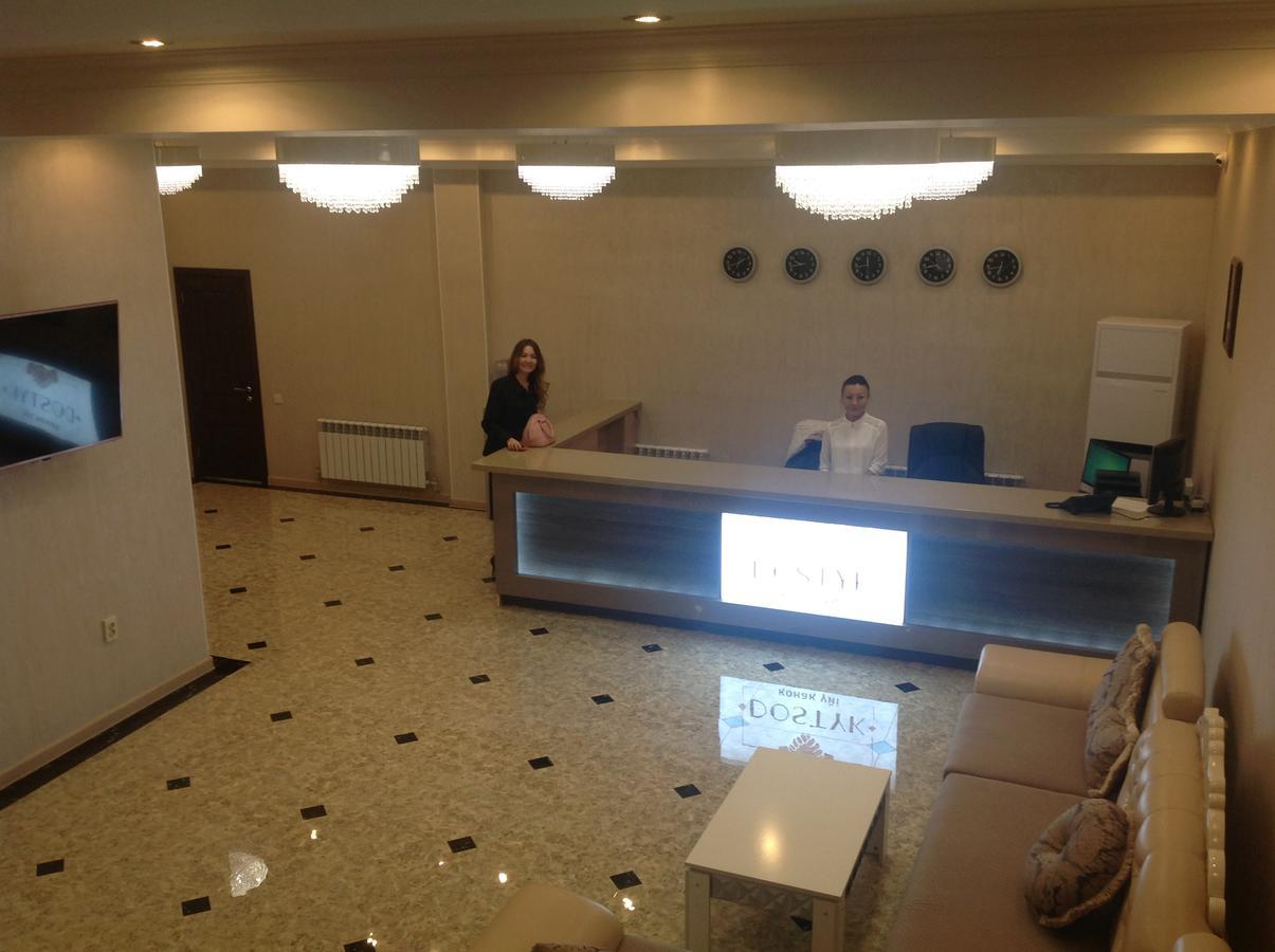Dostyk Hotel Къзълорда Екстериор снимка