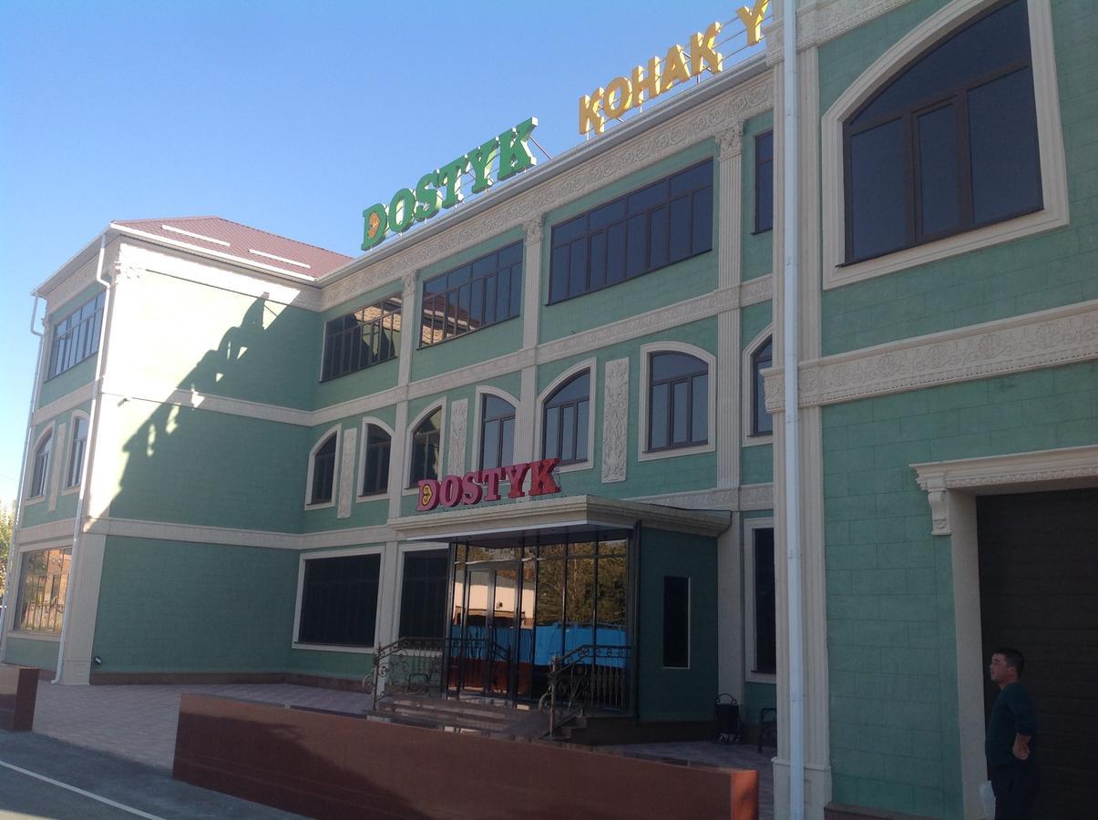 Dostyk Hotel Къзълорда Екстериор снимка