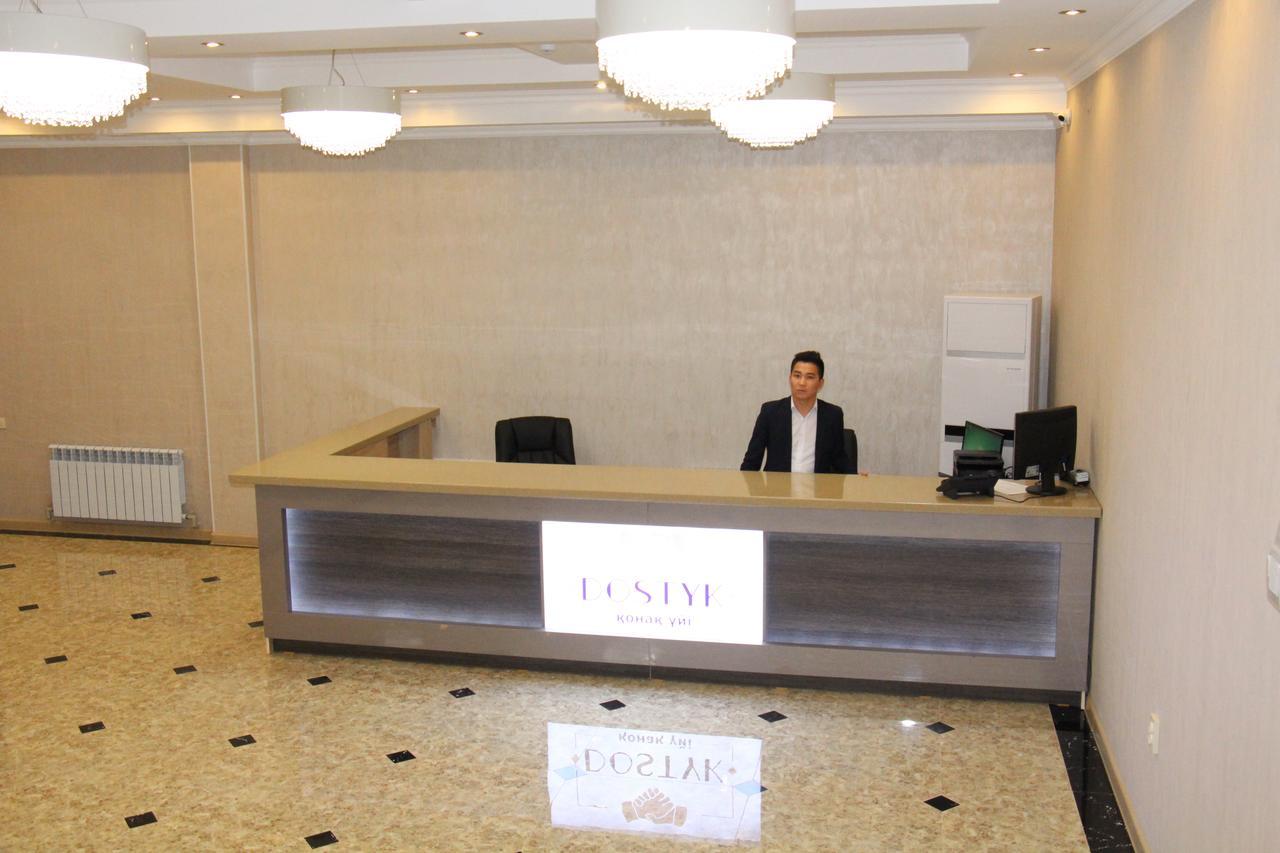 Dostyk Hotel Къзълорда Екстериор снимка