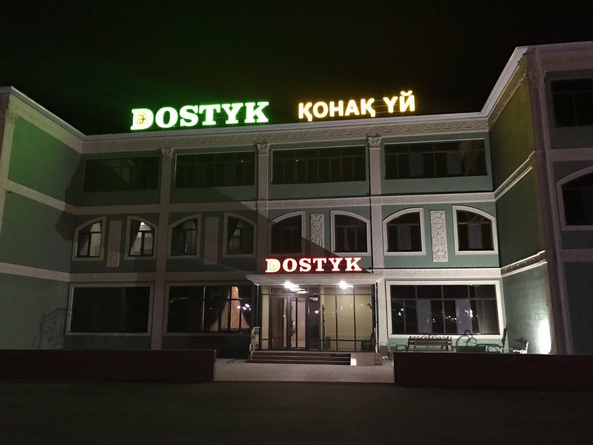Dostyk Hotel Къзълорда Екстериор снимка