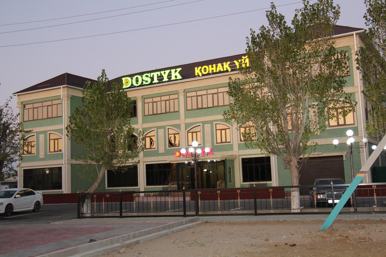 Dostyk Hotel Къзълорда Екстериор снимка